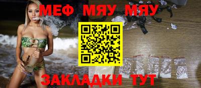 таблы Берёзовский