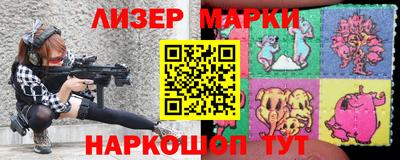 таблы Берёзовский