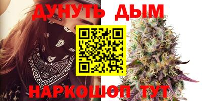 стаф Беслан