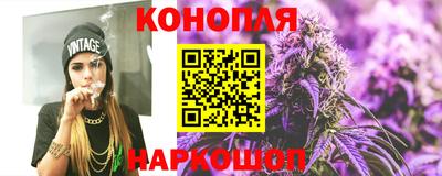 стаф Беслан