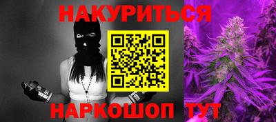 таблы Берёзовский