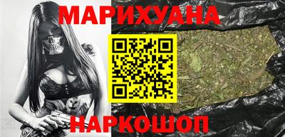 стаф Беслан