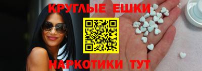 стаф Беслан