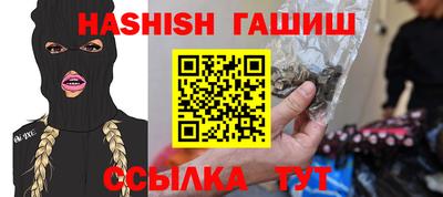 таблы Берёзовский