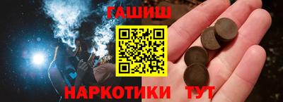 стаф Беслан