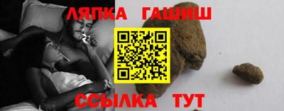 таблы Берёзовский