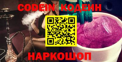 таблы Берёзовский