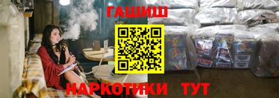 стаф Беслан