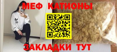 таблы Берёзовский
