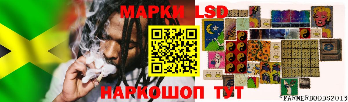 LSD-25 экстази  Лсд 25 экстази ecstasy  Барнаул  Вход с VPN  ЛСД экстази кислота 